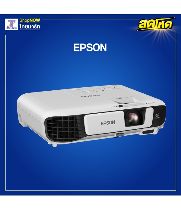 Epson	เครื่องฉายโปรเจคเตอร์ รุ่น EB-S41 แถมฟรี!จอ projector	