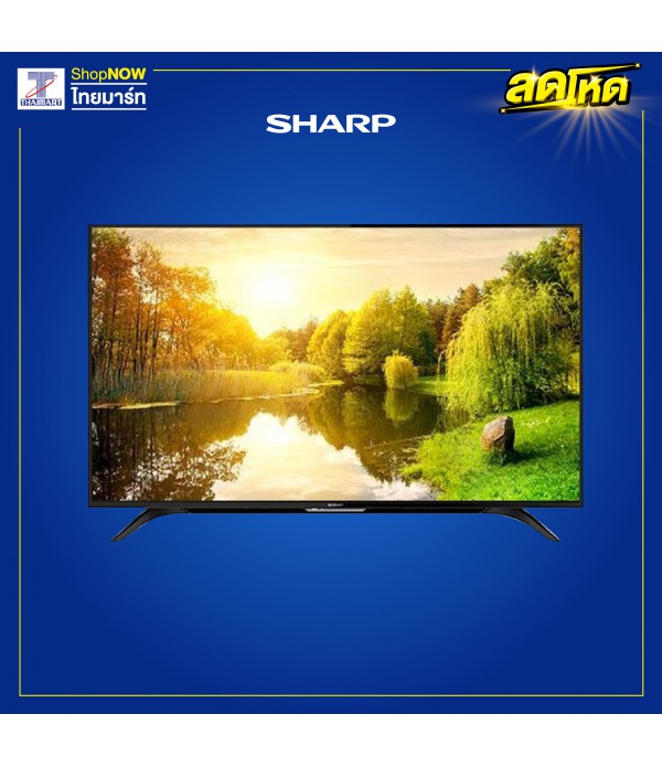 Sharp	DIGITAL TV 50 นิ้ว รุ่น 2T-C...