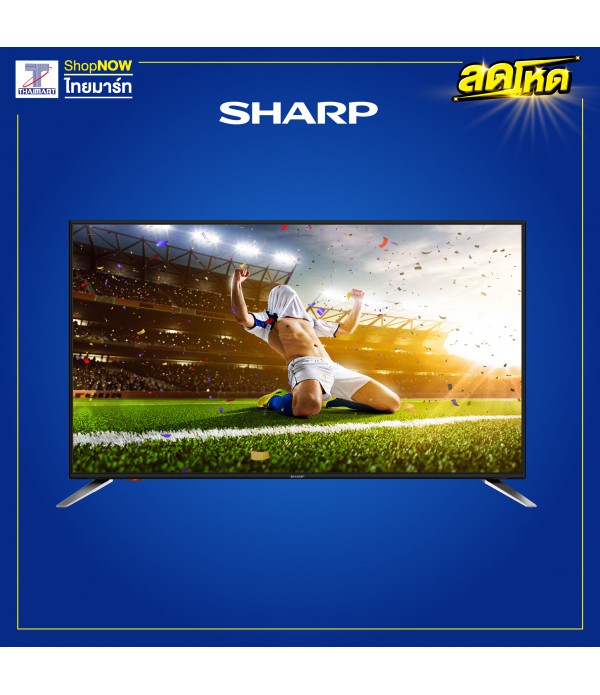 SHARP Digital TV 45 นิ้ว รุ่น 2T-C...