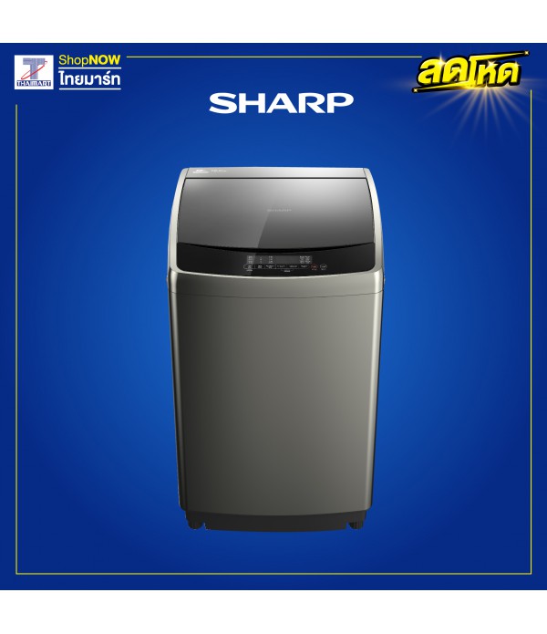 SHARP เครื่องซักผ้าฝาบน 16 กก. รุ่น ES-WJX16-GY