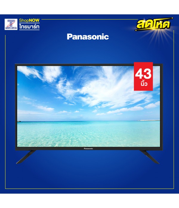 PANASONIC Digital TV 43" รุ่น TH-43G300T