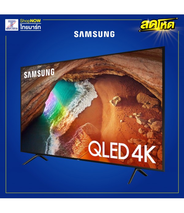 SAMSUNG QLED Smart TV 4K 55นิ้ว รุ่...