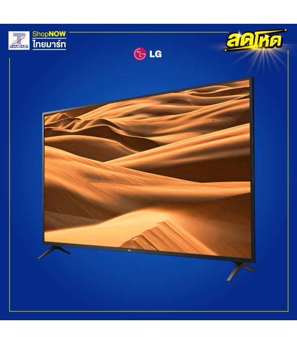 LG	4K Smart TV รุ่น 49UM7300PTA