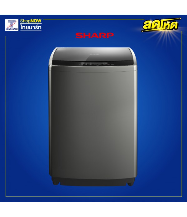SHARP	เครื่องซักผ้าฝาบนอินเวอร์เตอร์ 16KG รุ่น ES-WJX16-GY
