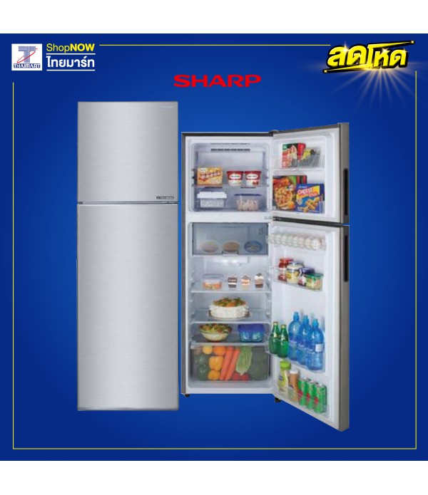 SHARP ตู้เย็น 2 ประตูอินเวอร์เตอร์ 8.9 คิว รุ่น SJ-X260TC-SL