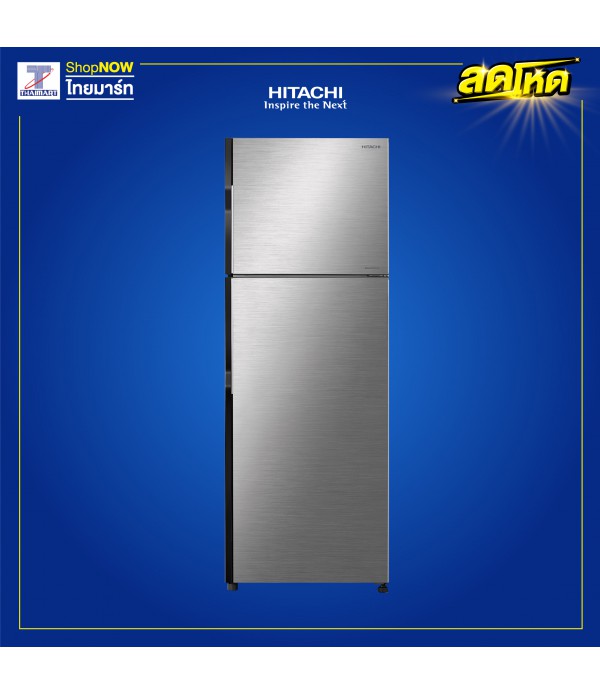 Hitachi ตู้เย็น 2 ประตู 10.2 คิว รุ่น RH300PD-BBK